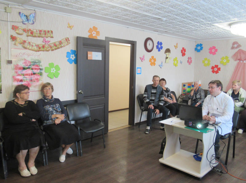 «Избыточный вес и ожирение»