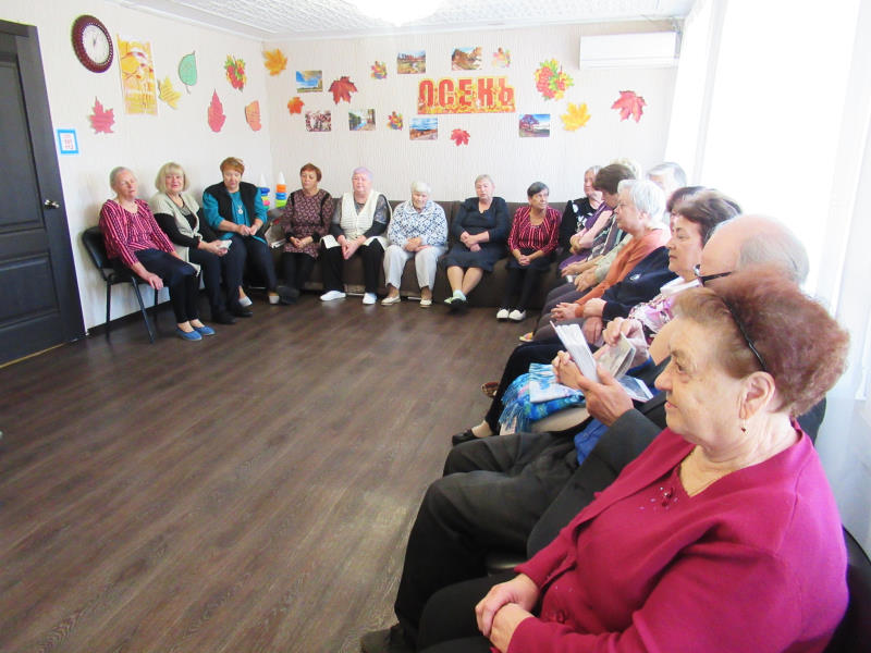 Днём мудрости зовётся этот день. 